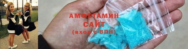 MDMA Володарск